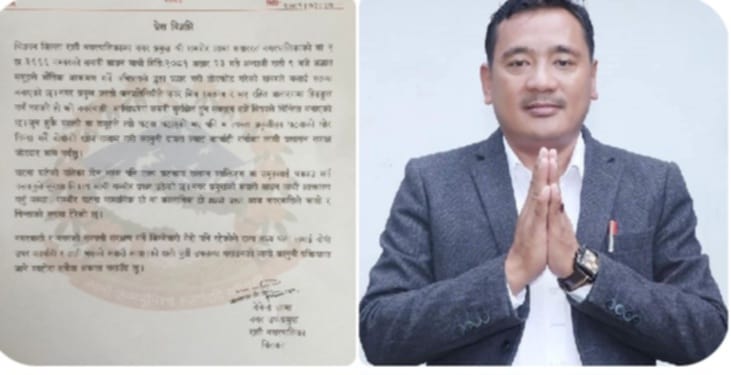 राप्तीका मेयरको गाडी तोडफोड गर्नेलाई कारबाहीको माग