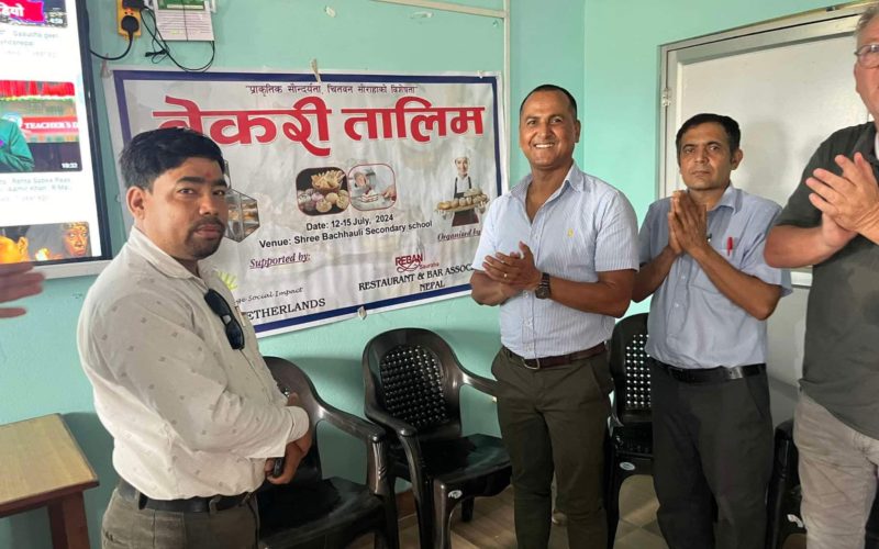 सौराहामा बेकरी बनाउने तालिम सुरु