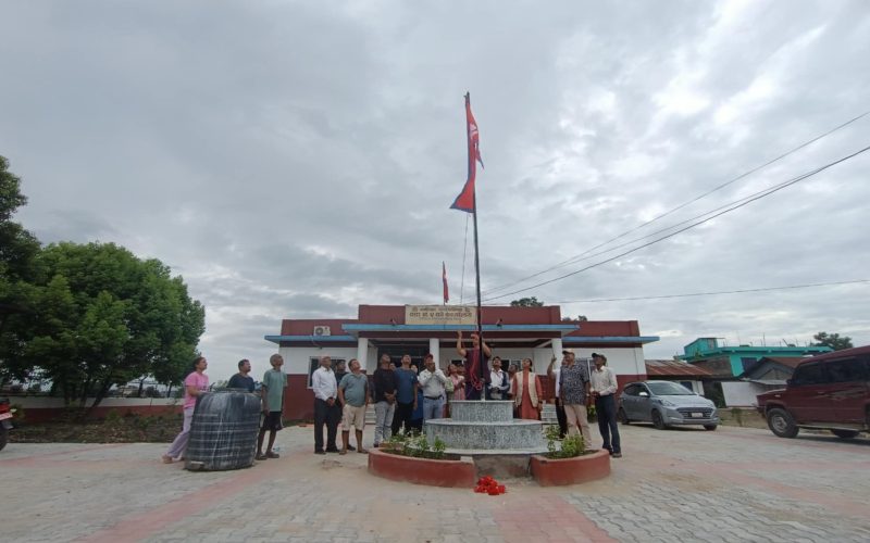 कालिका वडा नं ५ मा राष्ट्रिय झण्डातोलन