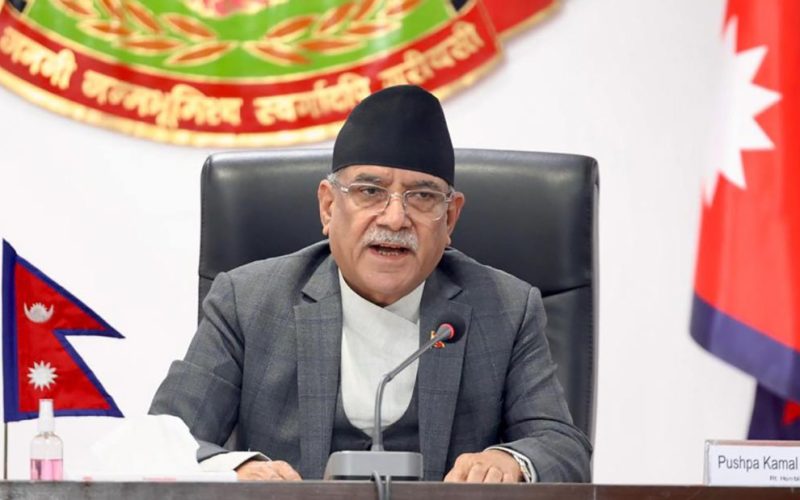प्रधानमन्त्री प्रचण्डले राजीनामा नदिने, विश्वासको मत लिने