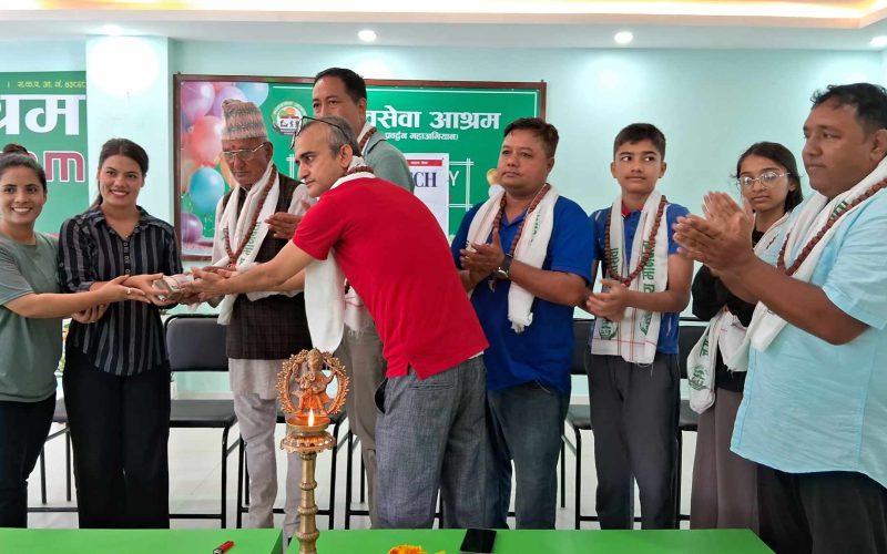 मानबसेवा आश्रमलाई आर्थिक सहयोग