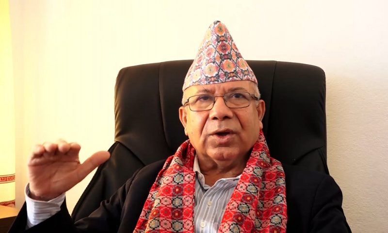 एकीकृत समाजवादीको अध्यक्षमा नेपाल सर्वसम्मत