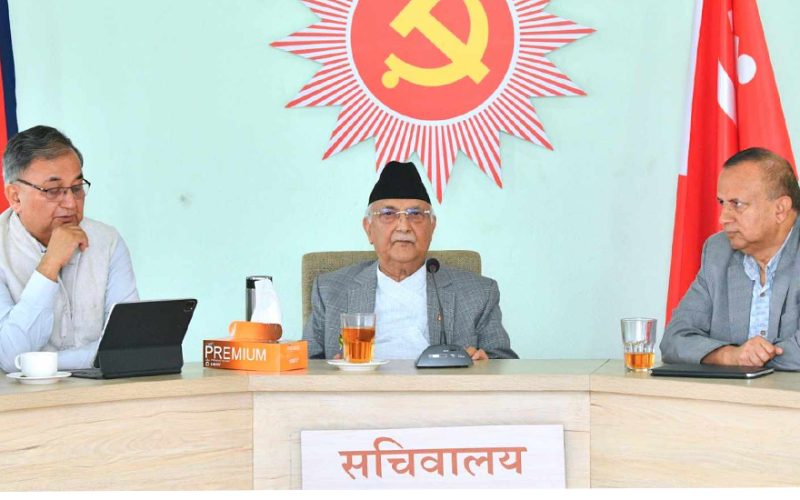 एमालेले सरकारलाई दिएको समर्थन फिर्ता लिने, मन्त्रीहरु राजीनामा दिने तयारीमा