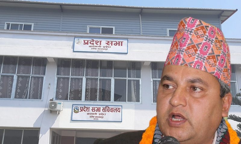बागमतीका मुख्यमन्त्रीलाई राजीनामा दिन एमालेको आग्रह