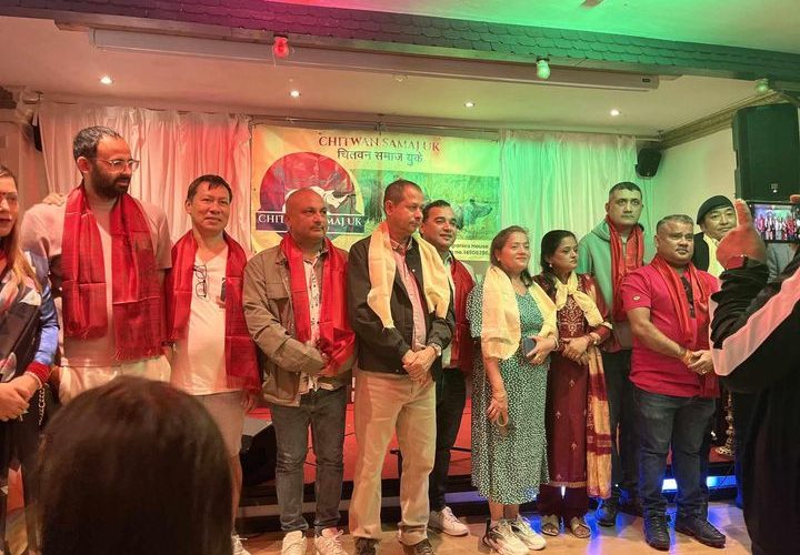 चितवन समाज लन्डनमा झलक सुवेदीकाे नेतृत्व