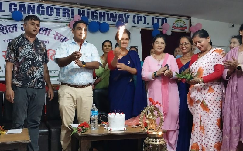 उद्यमशिल महिला समुहले मनायो स्थापना दिवस