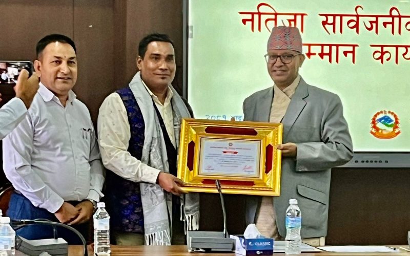 संस्थागत क्षमता मुल्याङकन : रत्ननगर देशभरमै तेस्रो, प्रदेशमा दोस्रो