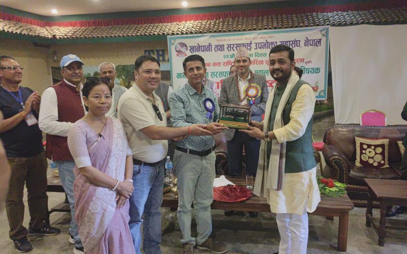 खानेपानी महासंघको राष्ट्रिय गोष्ठीः २४ बुँदे घोषणपत्र जारी