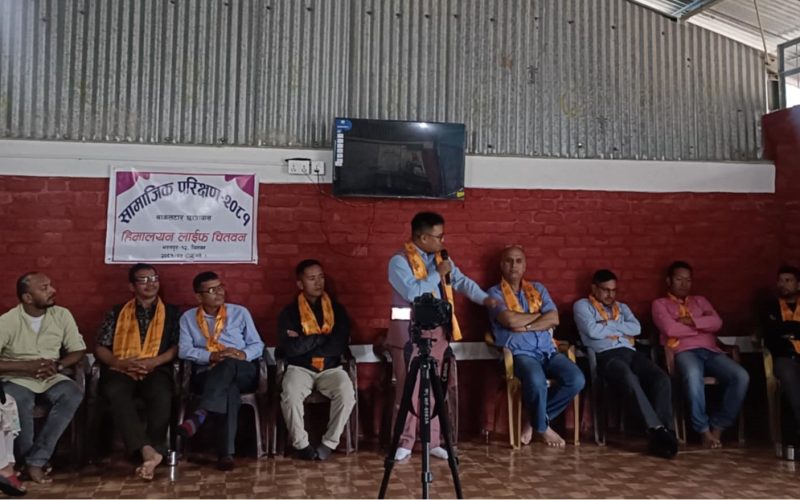 राप्तीका दुई वटा छात्राबासको सामाजिक परीक्षण