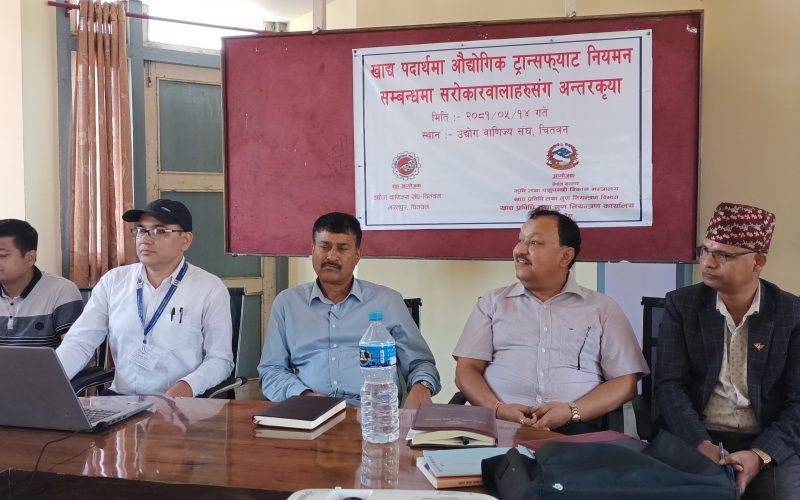 महानगरलाई देशकै पहिलो ट्रान्सफ्याट मुक्त घोषणा गर्नेछु:उप प्रमुख अधिकारी 
