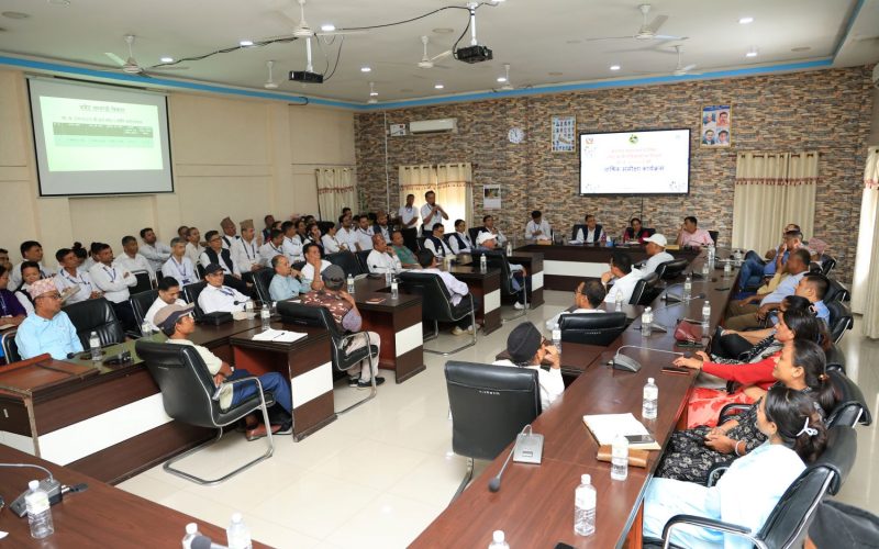 भरतपुर महानगरपालिकाको वार्षिक समिक्षा सकियो