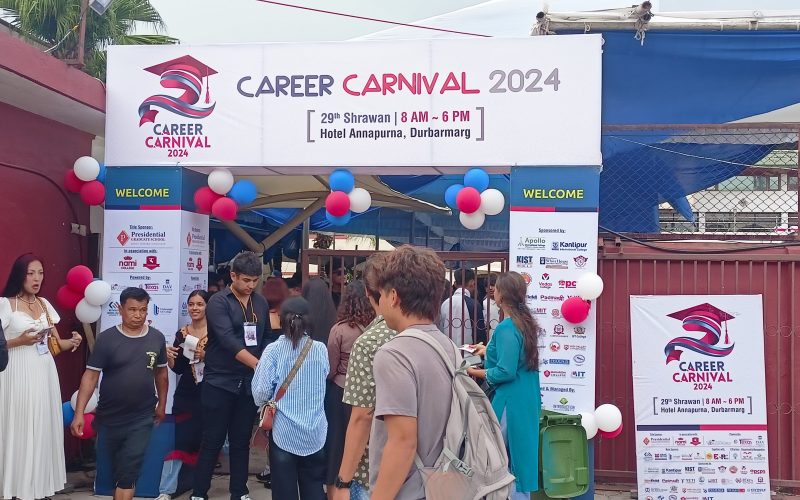 राजधानीमा साढे आठ हजार विद्यार्थीले गरे करिअर कार्निभलको अबलोकन