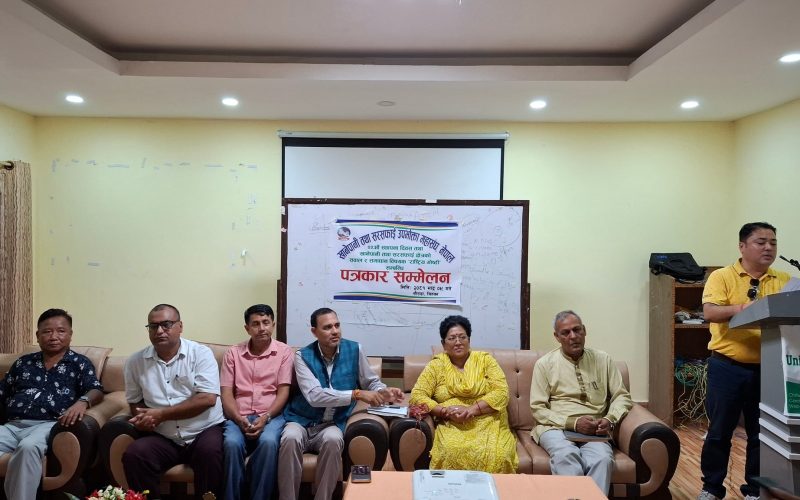 आज खानेपानी महासंघको राष्ट्रिय भेला : साैराहा घाेषणापत्र जारी हुने  