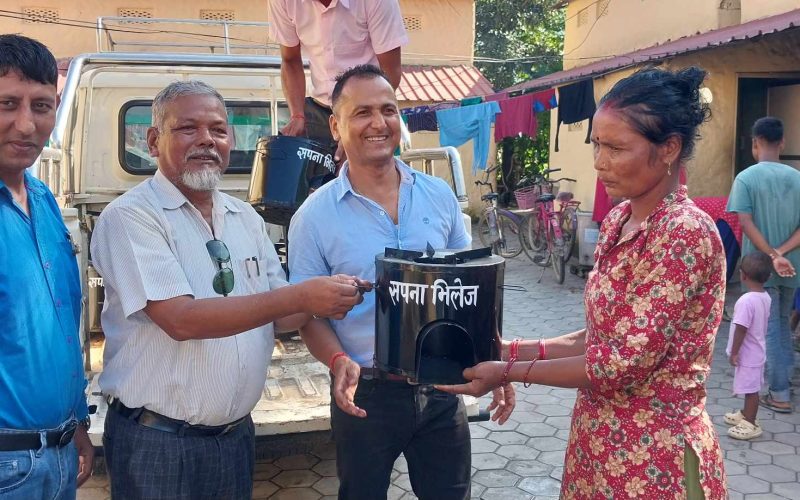 मुसहर बस्तीमा थप २० घरघुरीमा सुधारिएको चुलो