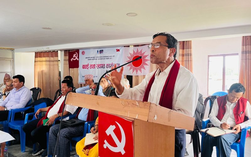एमाले पार्टी शुद्धिकरणकाे अभियानमा छ : नेता अधिकारी