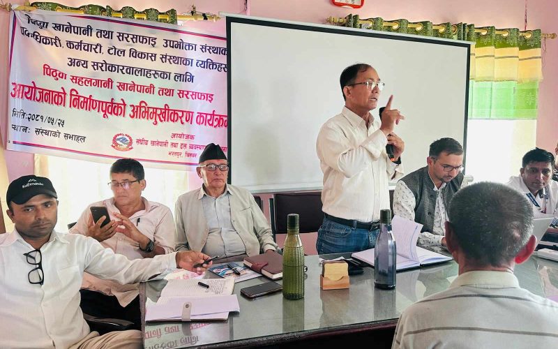 पिठुवा खानेपानीमा सहलगानीमा थप पूर्वाधार निर्माण सुरु