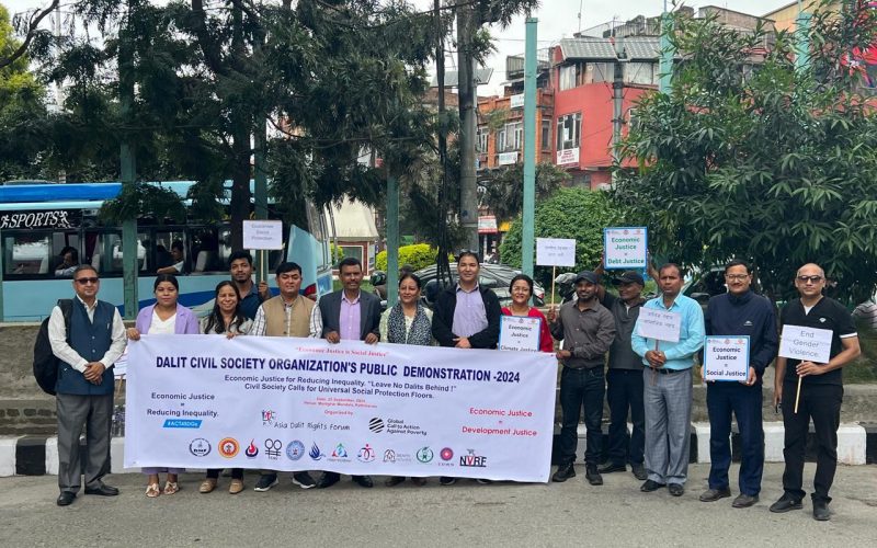 आर्थिक न्यायको माग गर्दै दलित नागरिक समाजको प्रदर्शन