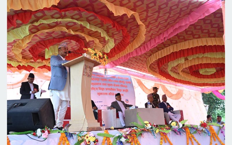 सुस्तावासीलाई न्यूनतम विद्युत् महसुल एक वर्षका लागि छुट