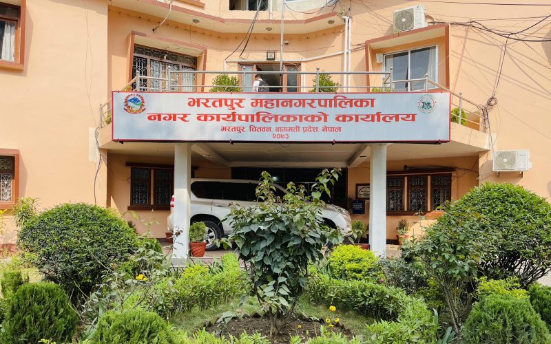 भरतपुरको मुख्य बजार क्षेत्रमा पार्किङः जग्गा भाडामा दिन चाहनेलाई सम्पर्कमा आउन आग्रह