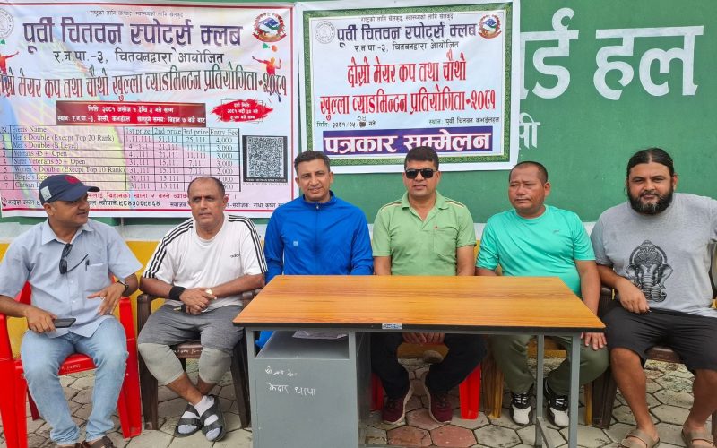 रत्ननगरमा दोस्रो मेयर कप व्याडमिन्टन प्रतियोगिता हुने