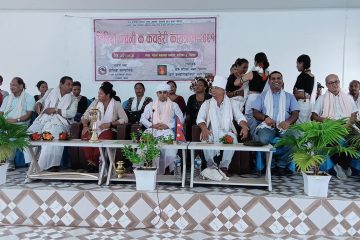 धर्म संस्कृति