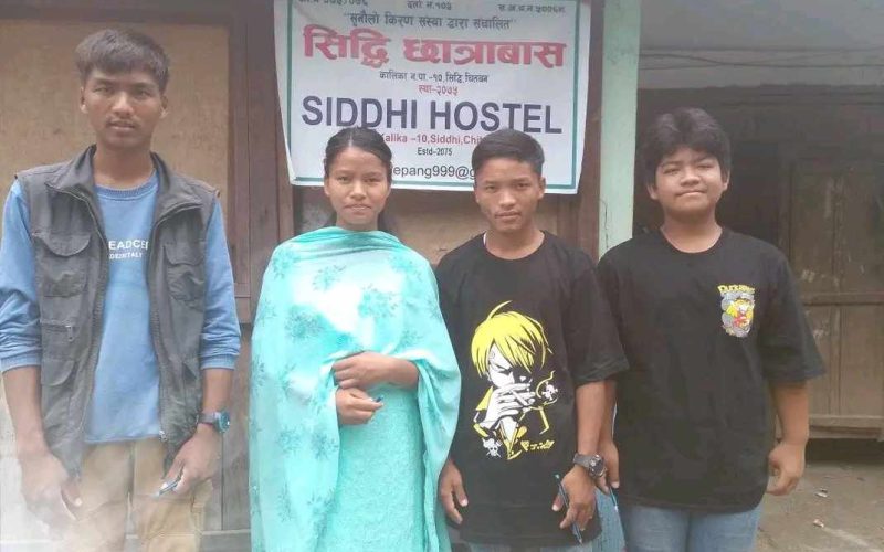 सिद्धि छात्राबासका चार जना चेपाङ विद्यार्थी एसइई उत्तीर्ण