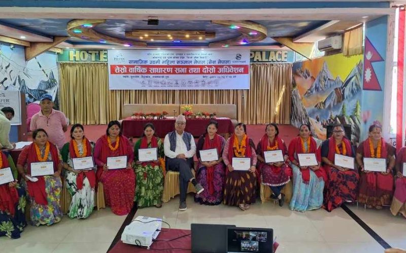 सेवा नेपालको अध्यक्षमा टीकाकुमारी अधिकारी चयन