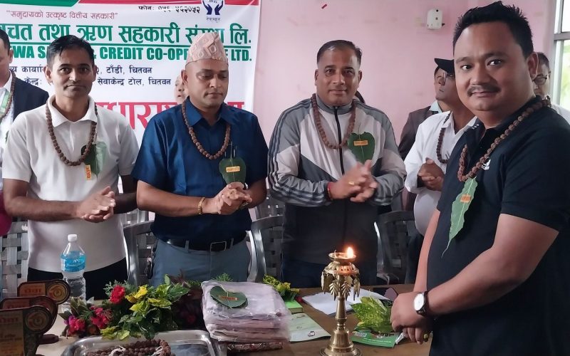 पेवा साकोसको पिठुवा सेवा केन्द्र केन्द्रीत साधारण सभा
