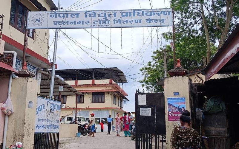 रत्ननगर विद्युतको लापरबाही : मिटरै जडान नगरी महसुल असुलीको प्रयास