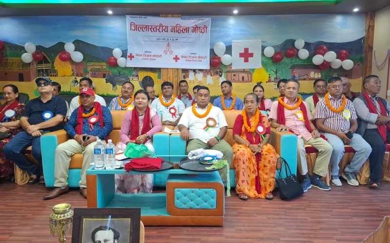 महिला सशक्तिकरण सम्बन्धी प्रशिक्षणात्मक गोष्ठी सुरु