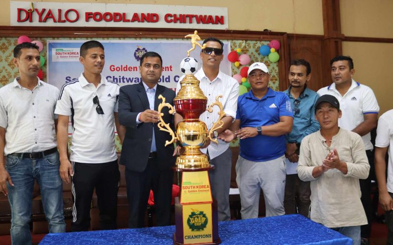 दोस्रो चितवन गोल्डकप असोज ३ देखि, विजेताले छ लाख पाउने
