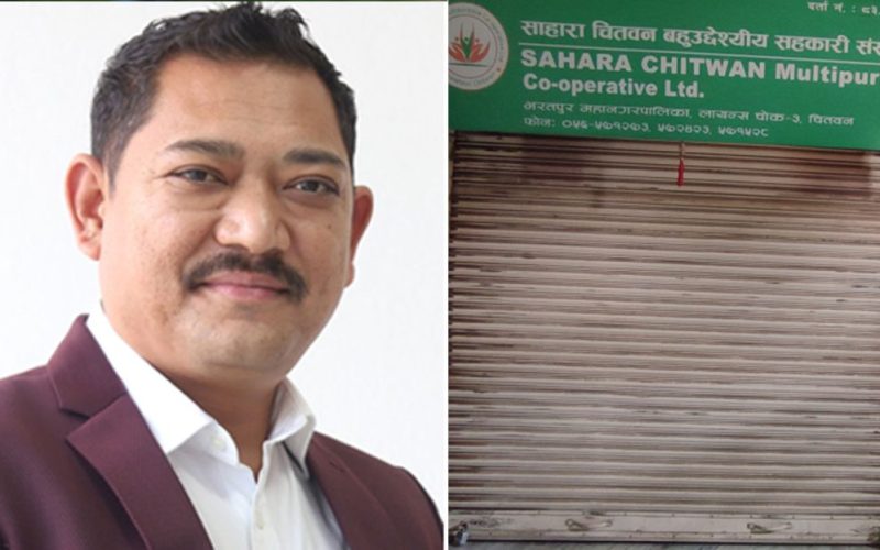 चितवन अदालतमा जिबी राईसहित १७ जनाविरुद्ध मुद्दा दर्ता