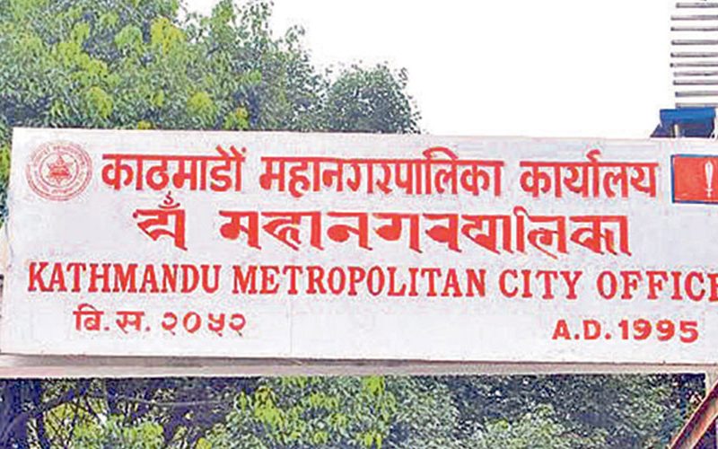 अविरल वर्षाका कारण नदीको सतह बढ्दो, सतर्कता अपनाउन महानगरको आग्रह