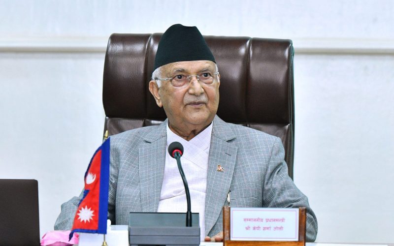 प्रधानमन्त्री ओली आज न्यूयोर्क प्रस्थान गर्दै