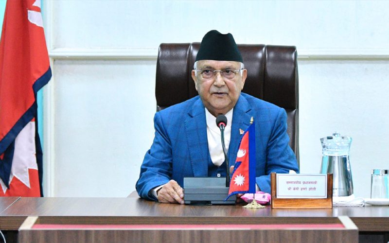 उत्पादनमूलक क्षेत्रलाई प्राथमिकता दिन घरजग्गा व्यवसायीलाई प्रधानमन्त्रीको आग्रह