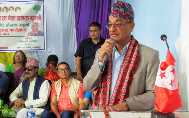 ‘स्थिर सरकार गठन गर्न कांग्रेस–एमालेको समीकरण बनेको होः गृहमन्त्री लेखक