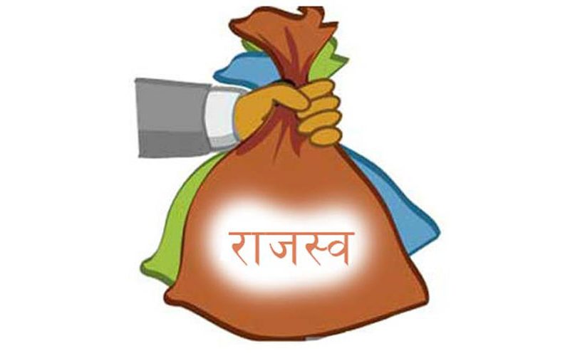  तनहुँ मालपोतद्वारा ३६ करोड राजस्व सङ्कलन   