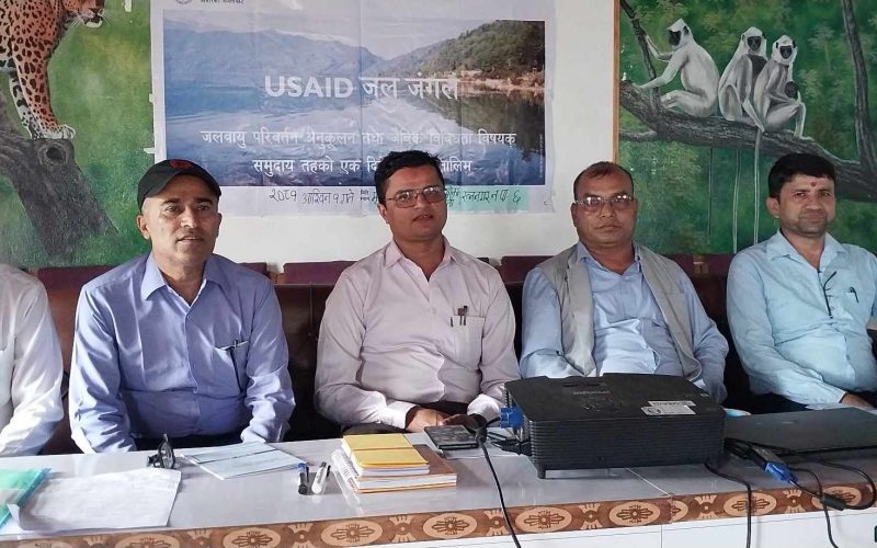 जनकौलीका उपभोक्तालाई जलवायु परिर्वतन सम्बन्धी प्रशिक्षण