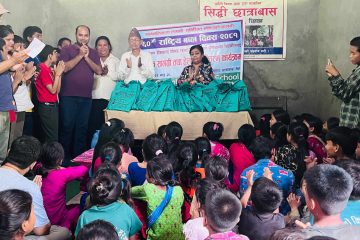शिक्षा