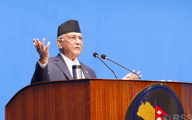 प्रतिनिधिसभामा आज प्रधानमन्त्रीले सम्बोधन गर्ने