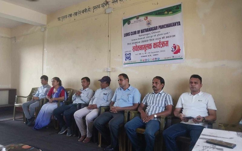 विद्यार्थीलाई आत्महत्या रोगथामबारे सचेतना