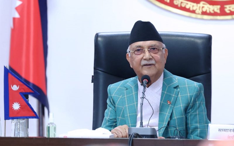आज बाल दिवस, सडक बालबालिकालाई २०८१ भित्रै सडकमुक्त गर्ने प्रधानमन्त्रीको घोषणा