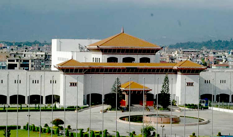 सङ्घीय संसद्का दुवै सदनको बैठक बस्दै