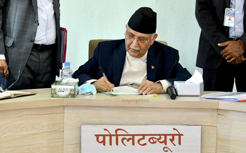 १० लाख पार्टी सदस्य पुर्‍याउने एमाले योजना