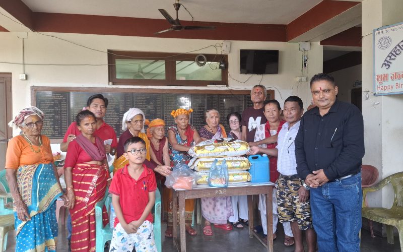 अभिभावकको सम्झनामा ‘‘असहाय बृद्ध कल्याण समाज’’ लाई खाद्यान्न सहयोग , भिडियो सहित