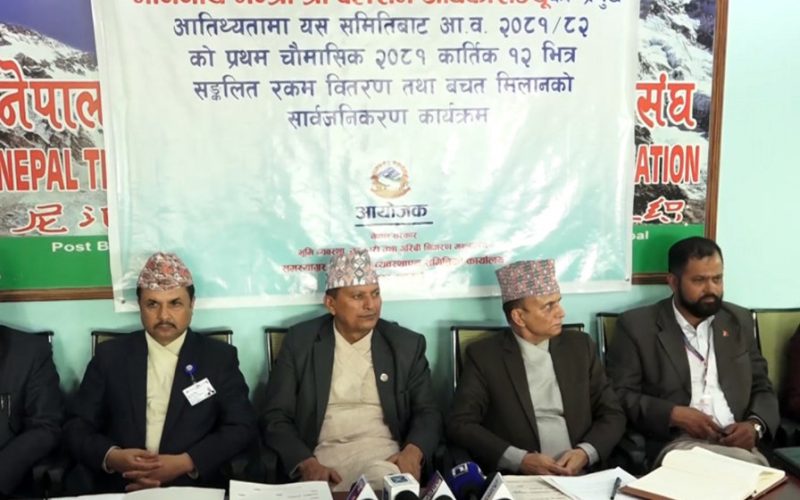 सरकारले फिर्ता गर्‍यो सहकारी पीडितको डेढ अर्ब