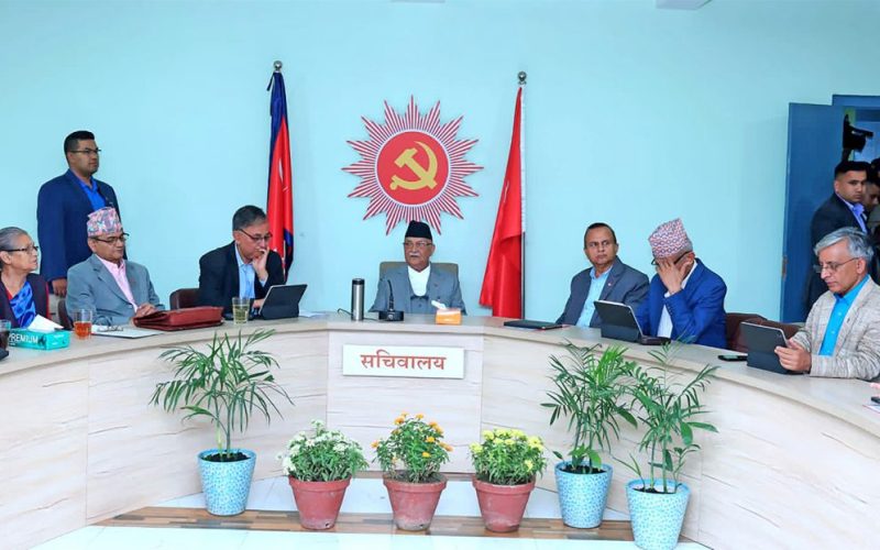 एमालेले कलंकीमा नयाँ पार्टी कार्यालय बनाउने