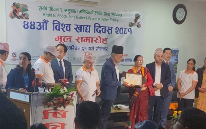 गैडाकोटका देवीमाया रेग्मीलाई राष्ट्रियस्तरमा ‘उत्कृष्ट कृषक’ पुरस्कार