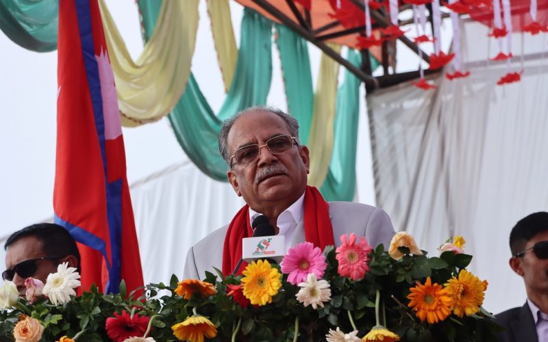 माओवादी पार्टीहरूबीच छिट्टै एकता हुन्छः अध्यक्ष दाहाल