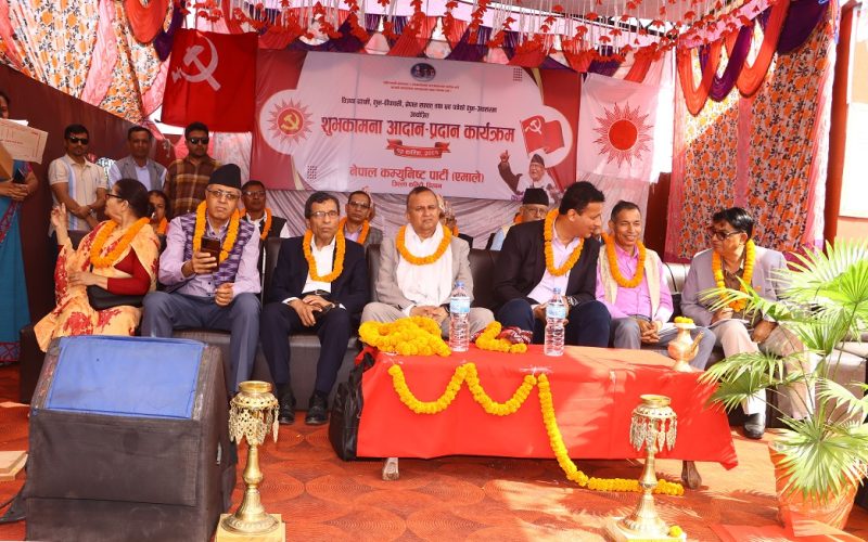 चितवन रवि लामिछानेको स्टन्टबाजी र हिप्नोटिजमको शिकार भयोः महासचिव पोखरेल
